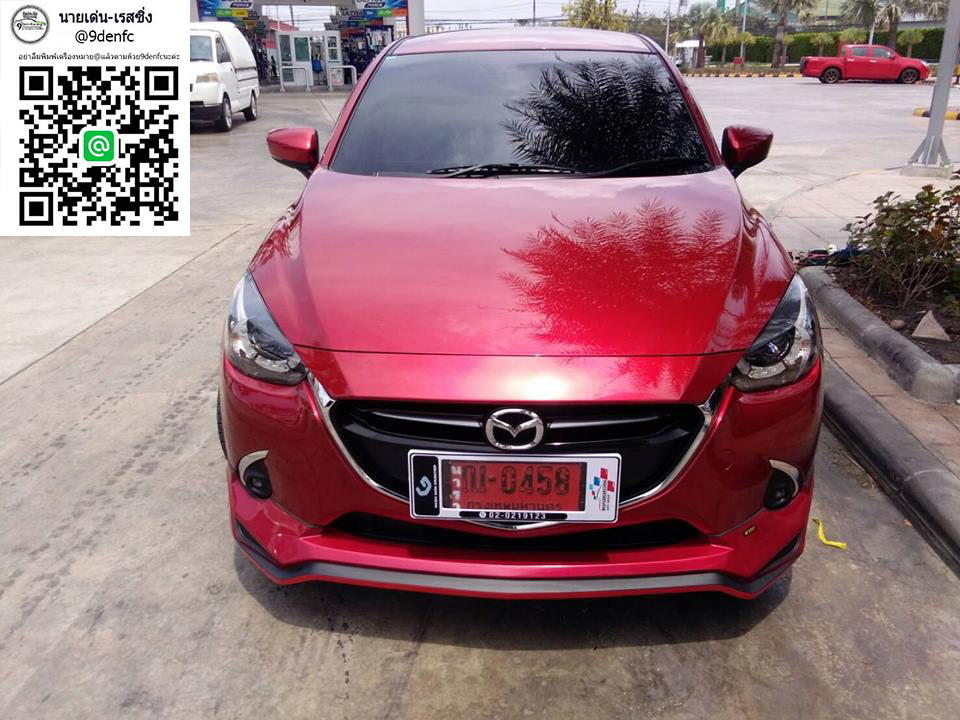 Zapp vs mazda2'15-19_02 VS Mazda2 Sedan 4Drs.'2015-2019 [ซีดส์ซาสสเกินห้ามใจ กับความเร้าที่แตกต่าง]