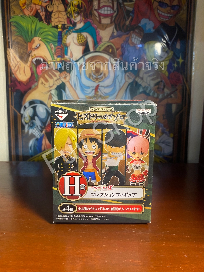 Sanji ของแท้ JP แมวทอง - WCF Ichiban Kuji Banpresto [โมเดลวันพีช]
