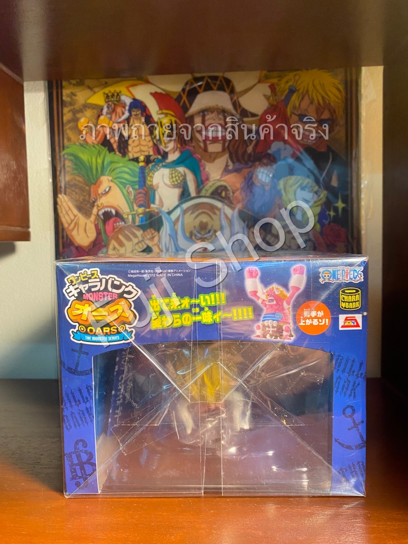 Oars ของแท้ JP แมวทอง - Chara Bank Megahouse [โมเดลวันพีช]