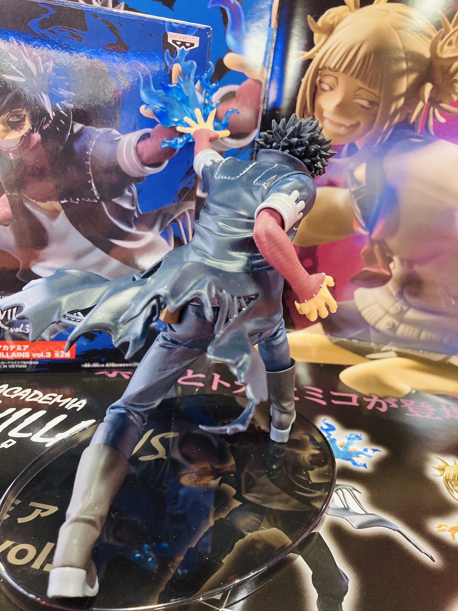 Dabi ของแท้ JP - The Evil Villains Banpresto [โมเดล My Hero Academia]