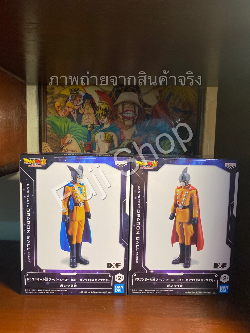 Gamma Set ของแท้ JP แมวทอง - DXF Banpresto [โมเดลดราก้อนบอล] (2 ตัว)