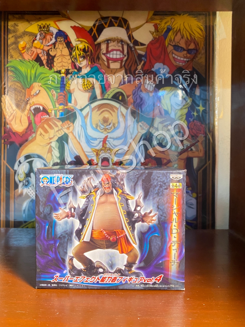 Blackbeard ของแท้ JP แมวทอง - Super Effect Banpresto [โมเดลวันพีช]