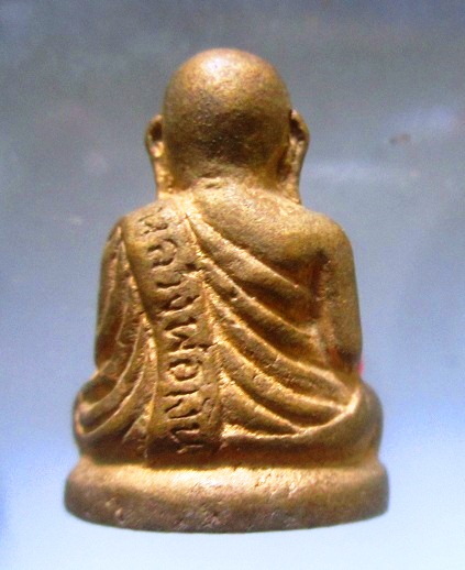 พระรูปหล่ออุดกริ่ง เนื้อโลหะเก่าผสม หลวงพ่อเงิน วัดหนองปทุม ป.โพธิ์ทะเล จ.พิจิตร ปี2557