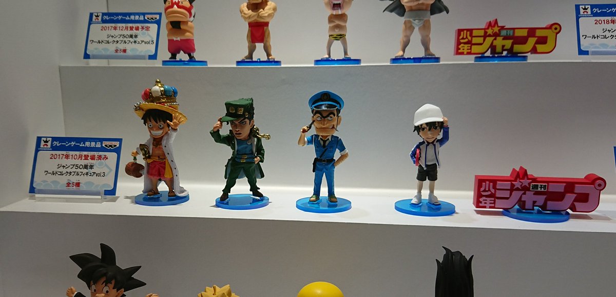 Echizen Ryoma ของแท้ JP - WCF Banpresto [โมเดล Prince of Tennis]