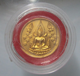 เหรียญเล็ก กะหลั่ยทอง ขอบสตางค์ พระพุทธชินราช หลัง อกเลา วัดพระศรีฯ จ.พิษณุโลก เหรียญตัวจริงสวยครับ