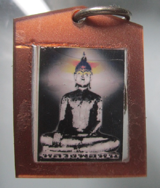 รูปถ่ายขาวดำ หลวงพ่อโม หลังหลวงพ่อหิน วัดจันทนาราม จ.ชัยนาท