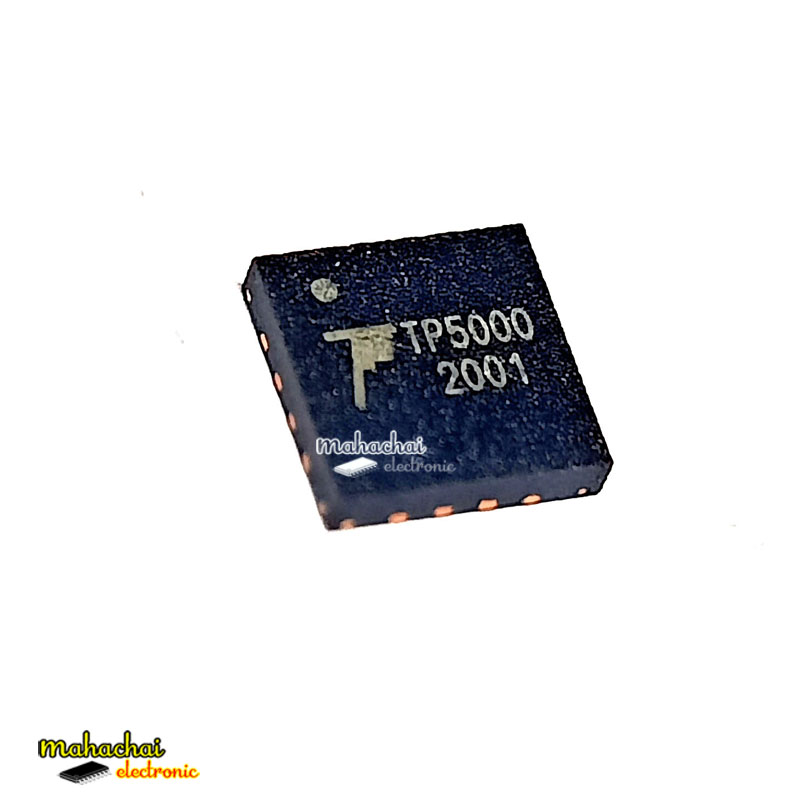 ไอซี TP5000 TP5000-QFN16