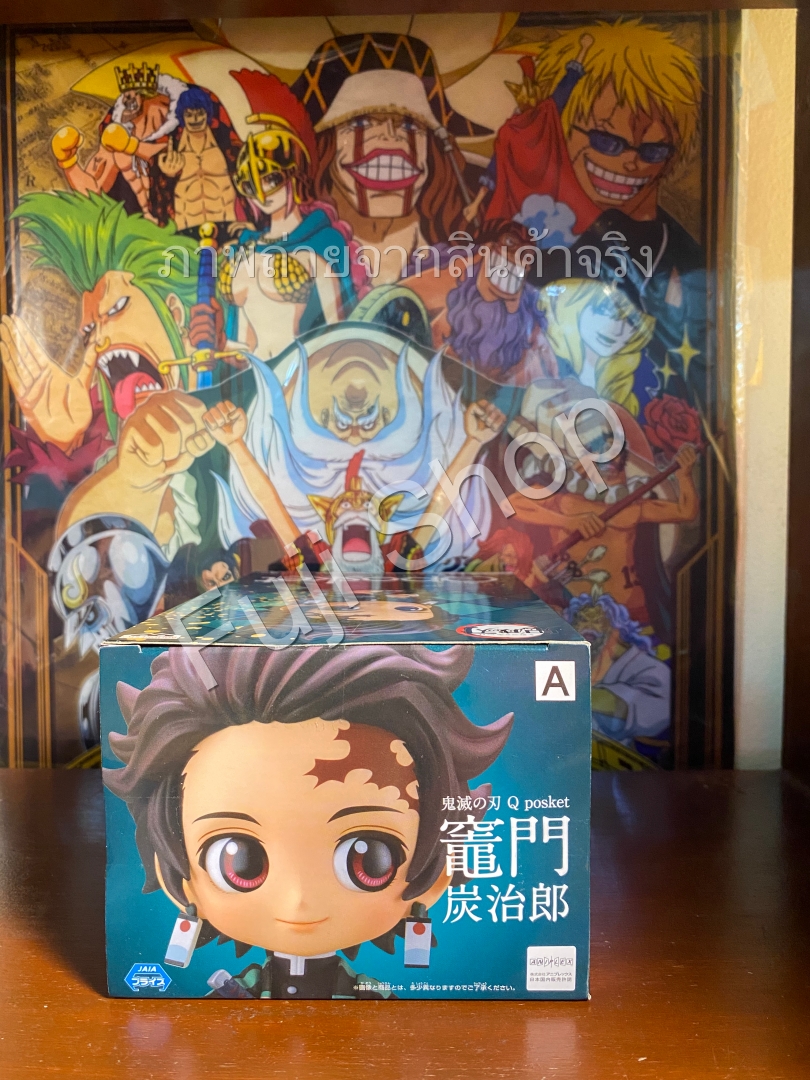 Tanjiro ของแท้ JP - Q Posket Banpresto [โมเดล Demon Slayer]