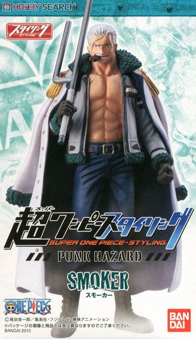 Smoker ของแท้ JP แมวทอง - Super Styling Bandai [โมเดลวันพีช]