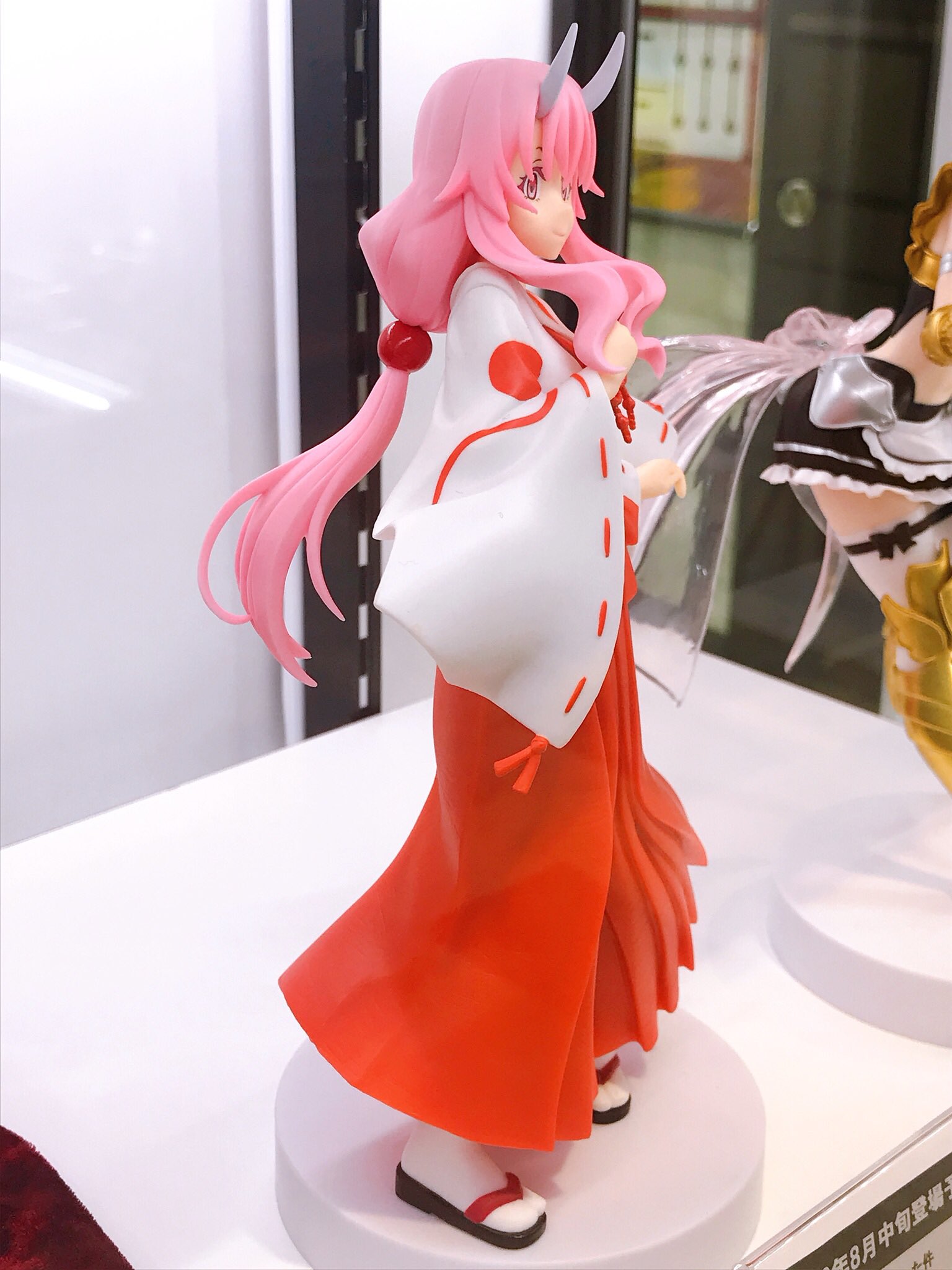 Shuna ของแท้ JP - Espresto Banpresto [โมเดล Slime]