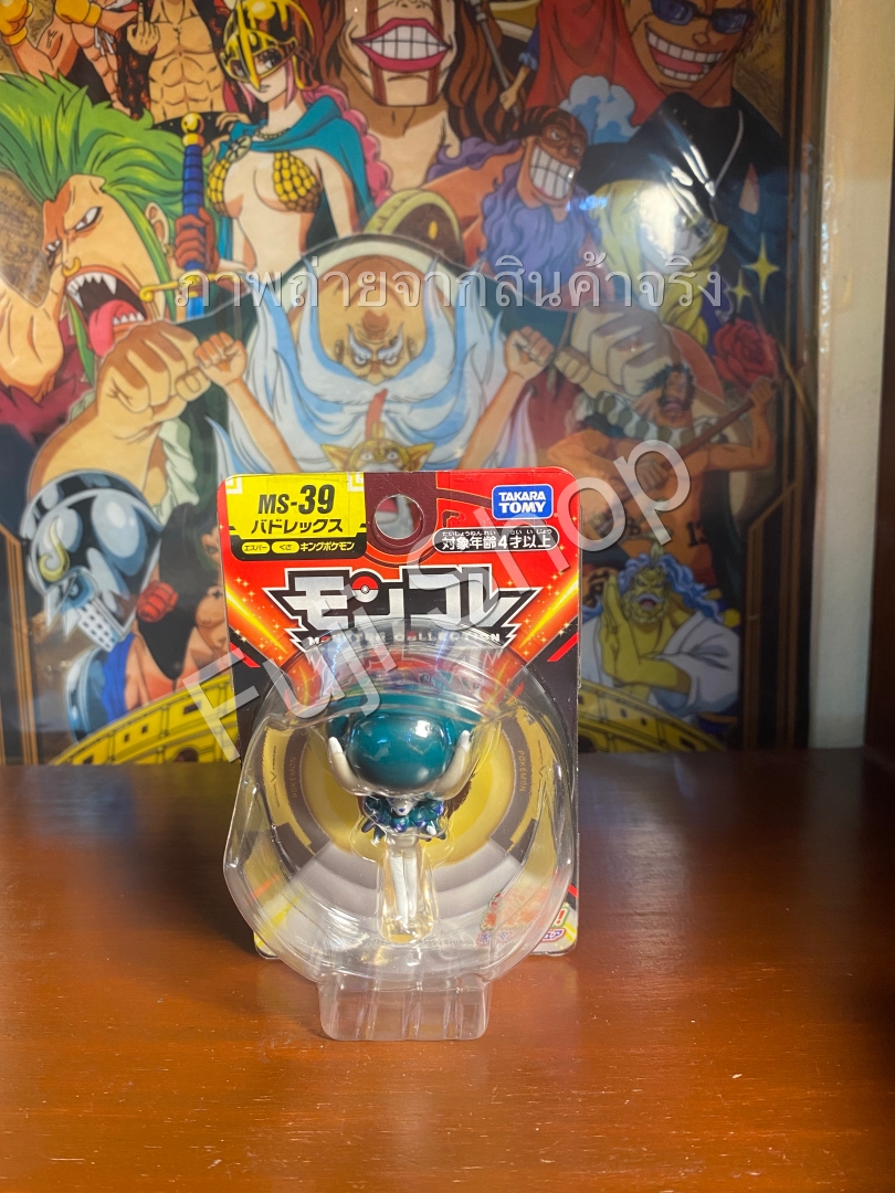 Calyrex ของแท้ JP - Monster Collection Takara Tomy [โมเดลโปเกมอน]