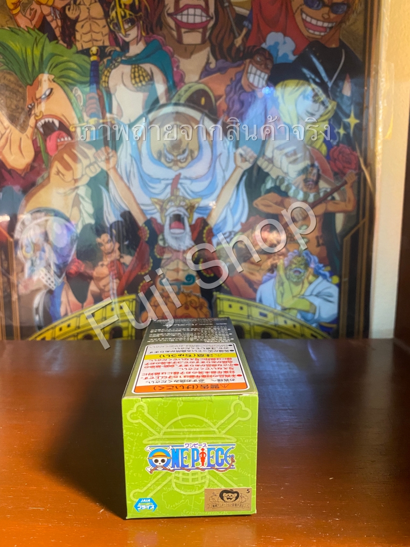 Ace ของแท้ JP แมวทอง - WCF Banpresto [โมเดลวันพีช]