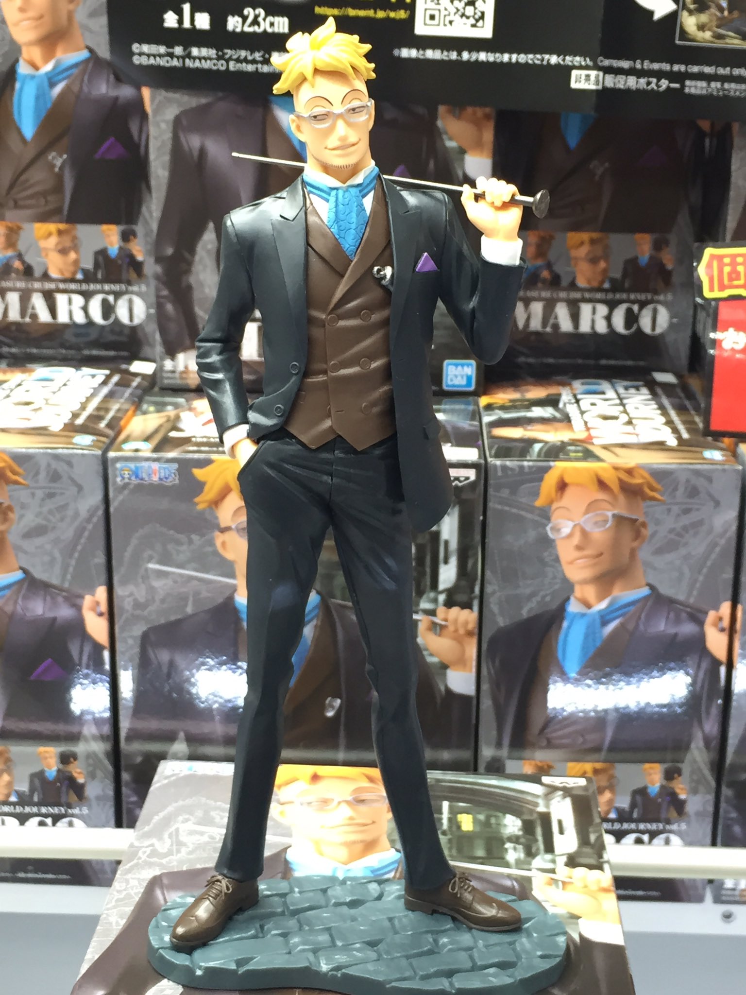 Marco ของแท้ JP แมวทอง - Treasure Cruise World Journey Banpresto [โมเดลวันพีช]