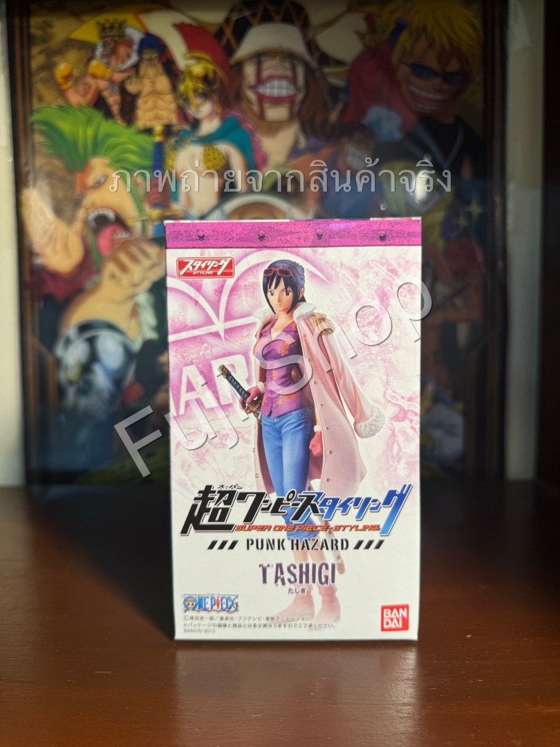 Tashigi ของแท้ JP แมวทอง - Super Styling Bandai [โมเดลวันพีช]