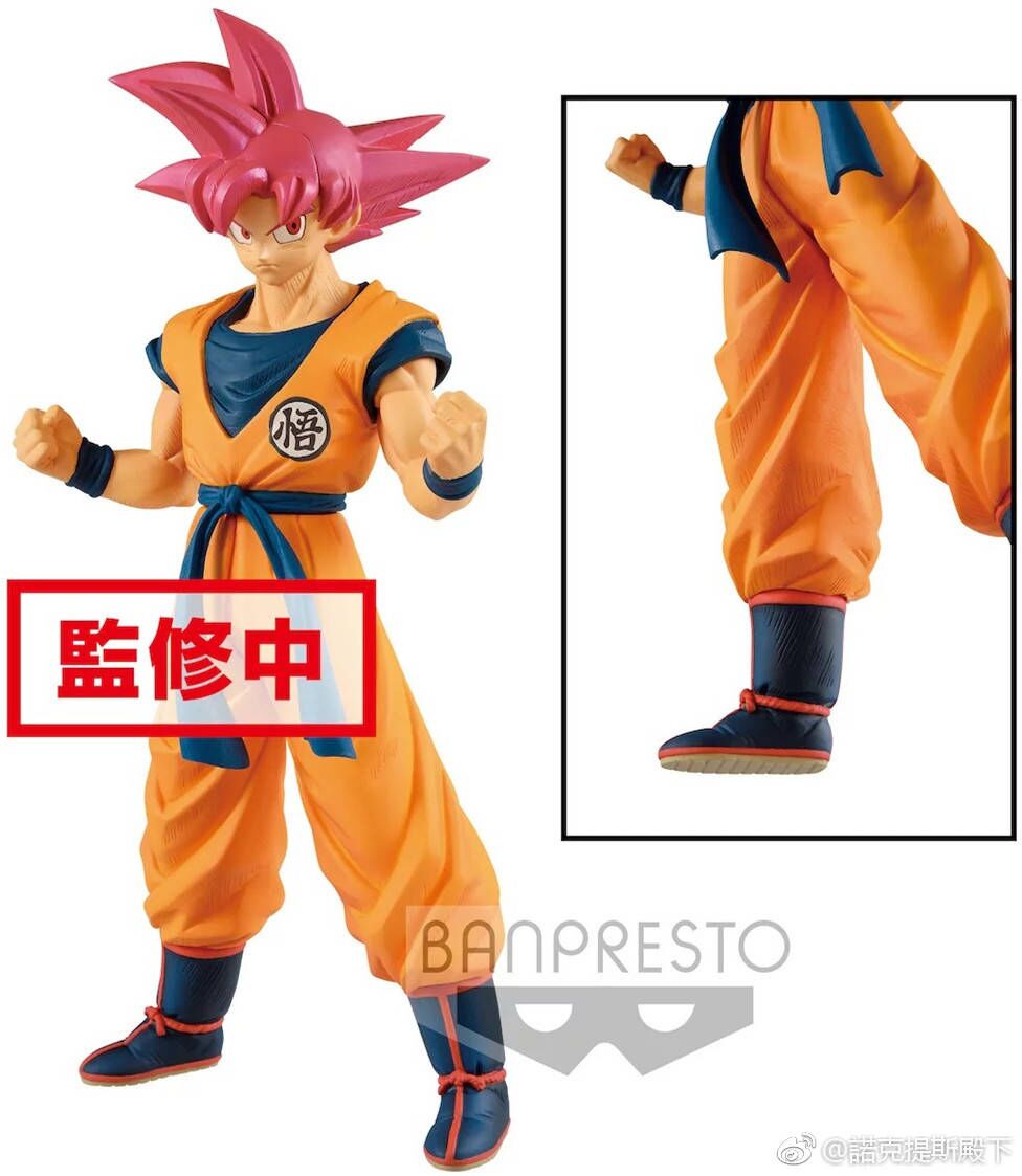 Goku Super Saiyan God ของแท้ JP แมวทอง - Choukoku Buyuuden Banpresto [โมเดลดราก้อนบอล]