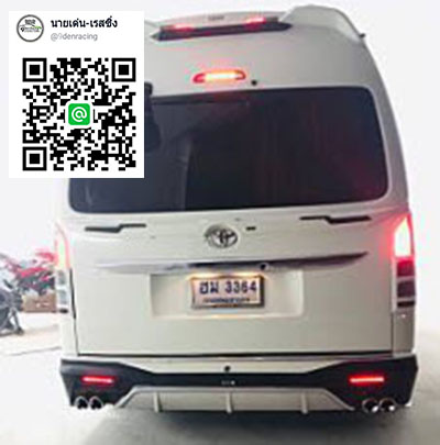 9Den&Sb-Style VS Toyota Commuter'2018-2019 [ชุดแต่งคู่รถตู้คันเก่งกับคุณภาพงานเกินตัว]