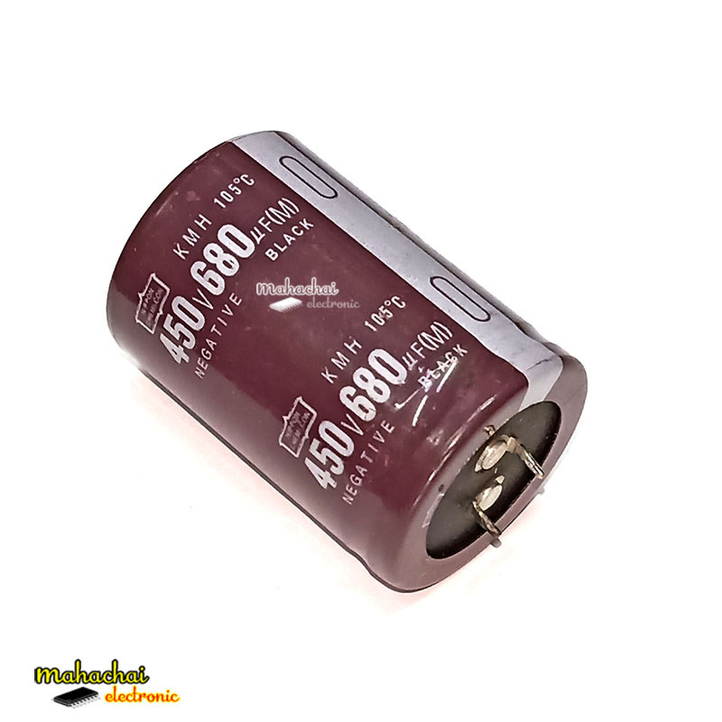 680uF 450V คาปาซิเตอร์ Capacitor 35X50mm. Electrolytic Capacitor 680uF450V
