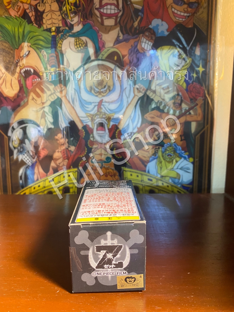 Brook Film Z ของแท้ JP แมวทอง - WCF Banpresto [โมเดลวันพีช]