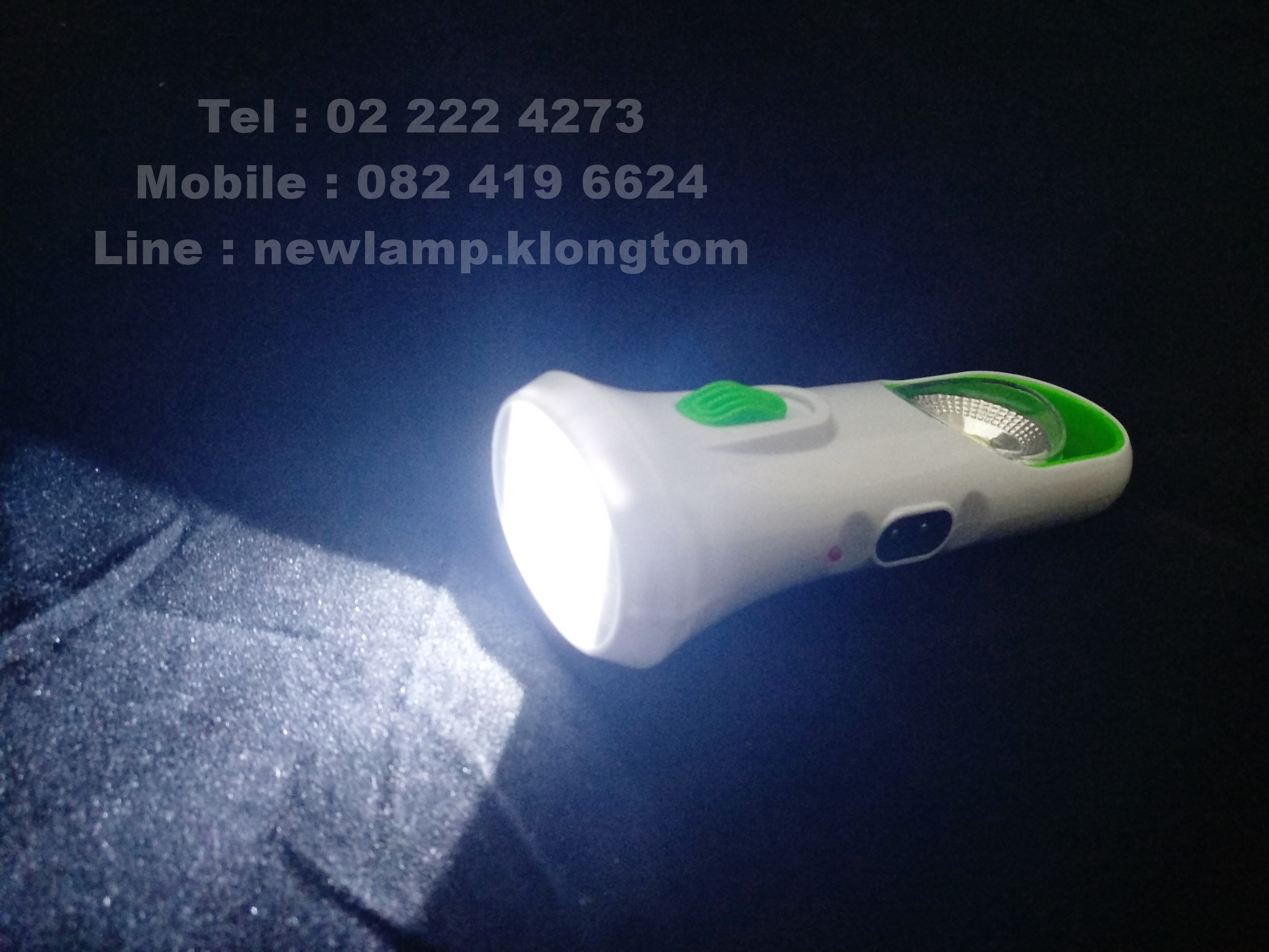AYT9588 LED flashlight