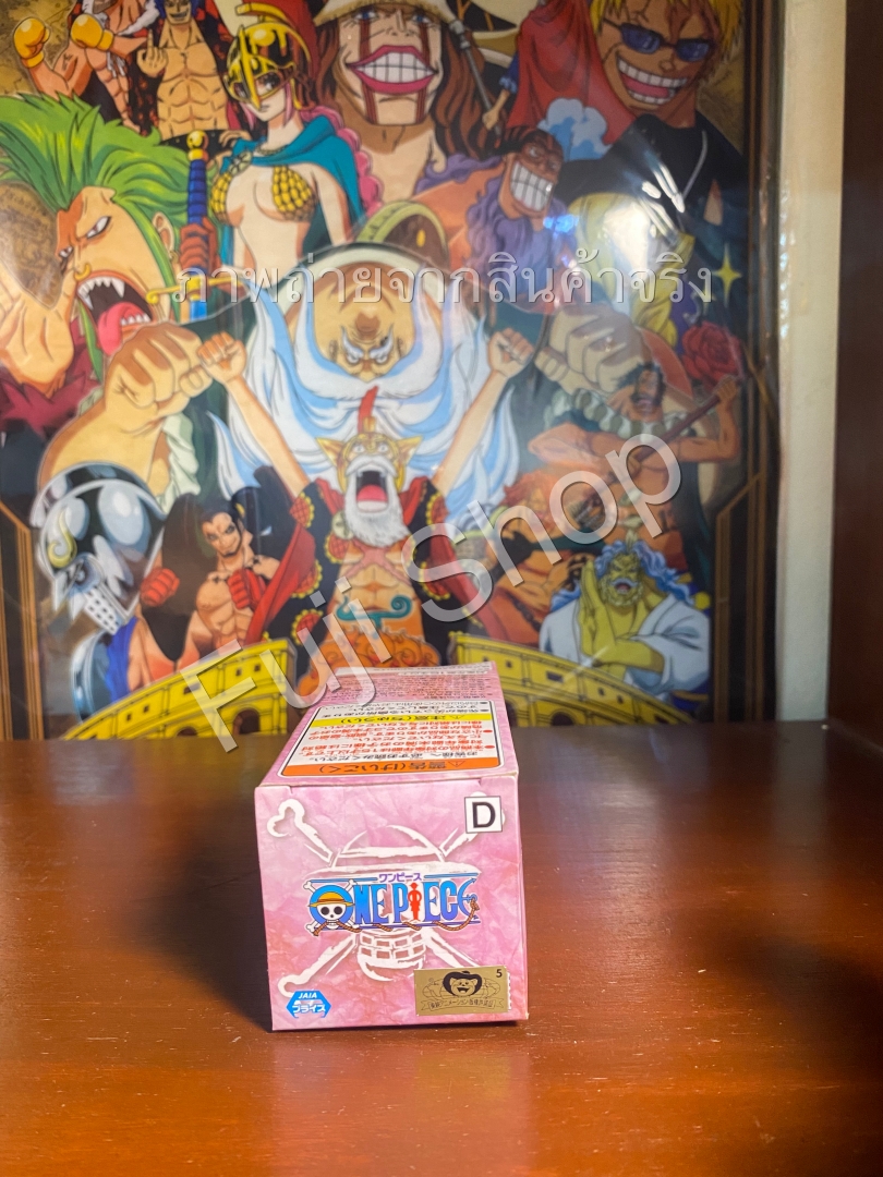 Caribou Wano ของแท้ JP แมวทอง - WCF Banpresto [โมเดลวันพีช]