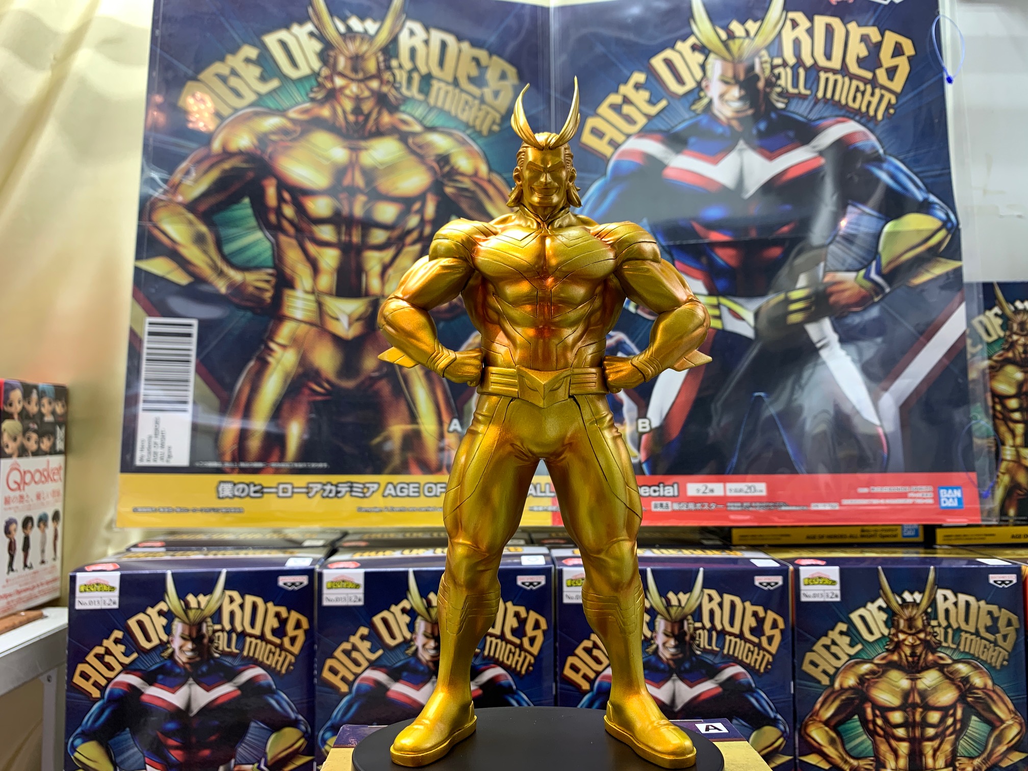 All Might Special Color ของแท้ JP - Age of Heroes Banpresto [โมเดล My Hero Academia]