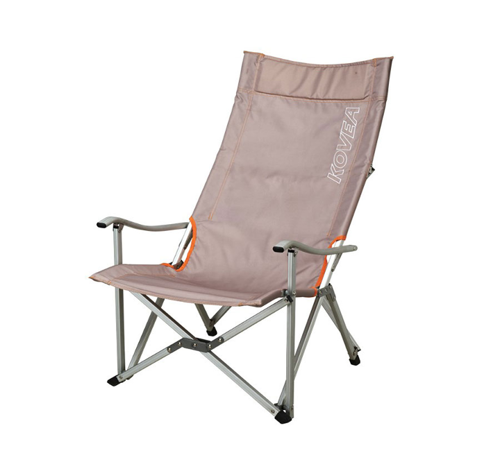Low Long Relax Chair Beige เก้าอี้สนาม