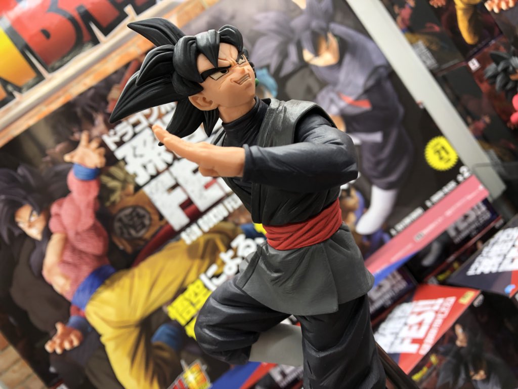 Goku Black ของแท้ JP แมวทอง - FES!! Banpresto [โมเดลดราก้อนบอล]