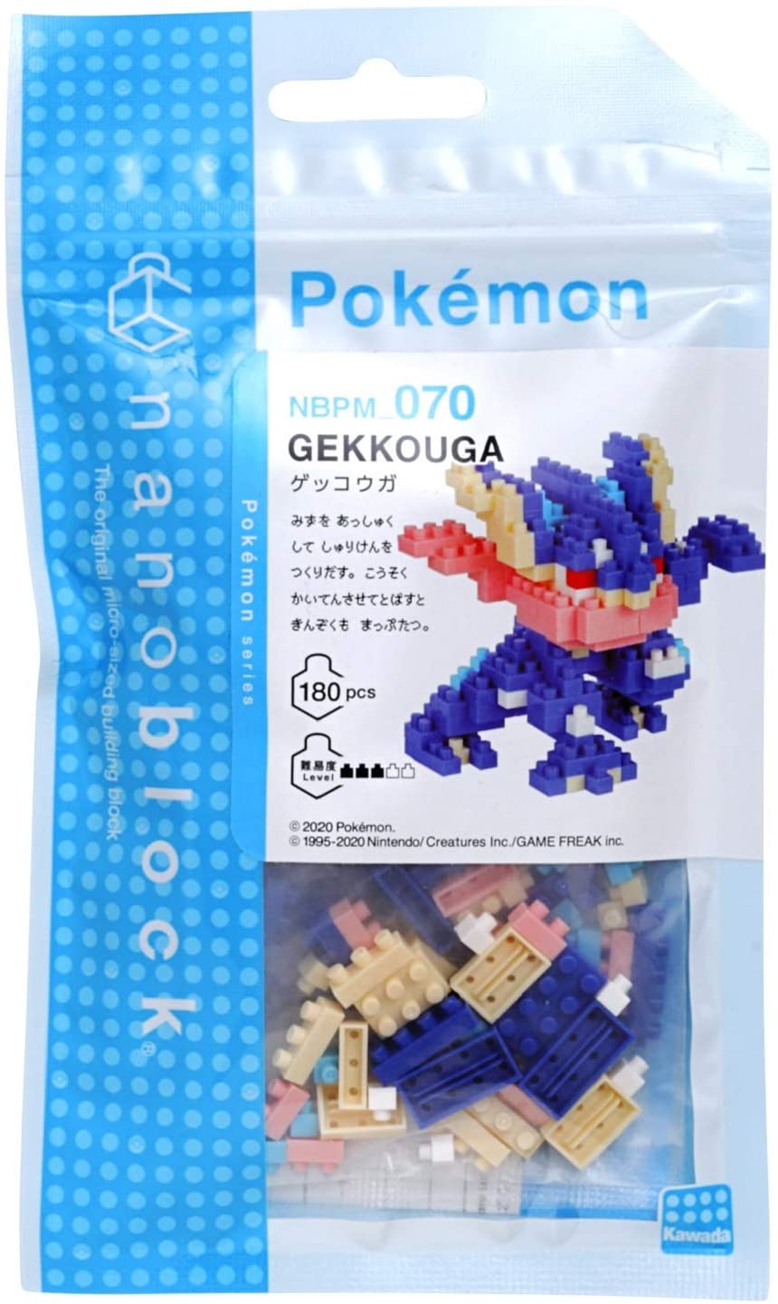 Greninja (แบบประกอบ) ของแท้ JP - Nanoblock Kawada [เลโก้โปเกมอน]