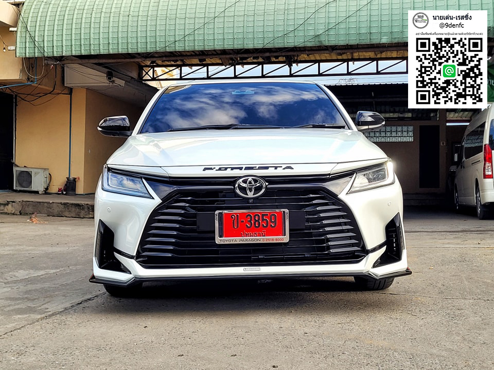 Foresta MC.V.2 VS Toyota Yaris Ativ 4D 2022-On [ทำไมต้องเหมือนใครๆ??]