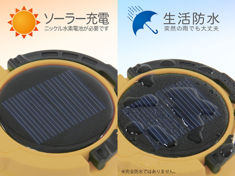 DoD LED Solar Pop Up Lantern Tan L1-427-TN