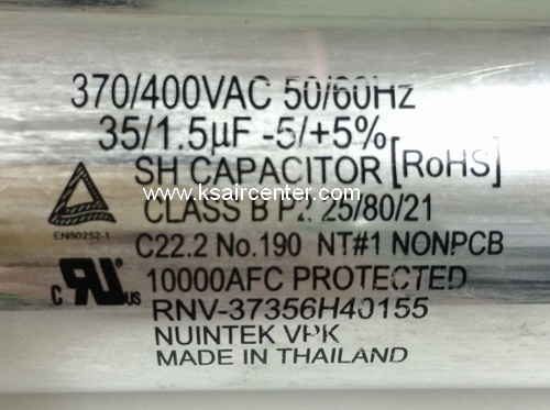 แคปรัน แบบ 3 ขา ทั่วไป 35/1.5 ไมโคร (MFD) (รหัสสินค้า 012007)