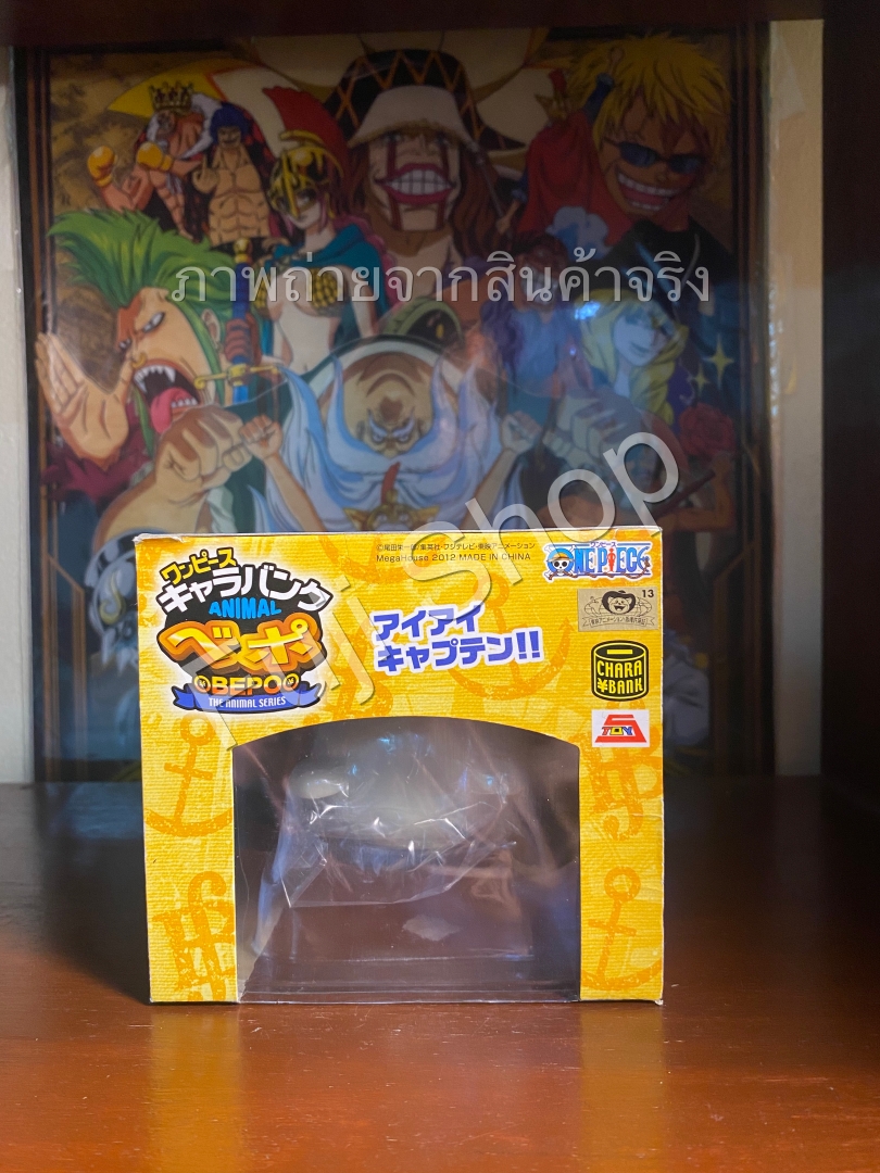 Bepo ของแท้ JP แมวทอง - Chara Bank Megahouse [โมเดลวันพีช]