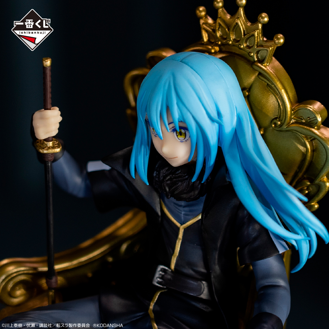 Rimuru ของแท้ JP - Ichiban Kuji Banpresto [โมเดล Slime]