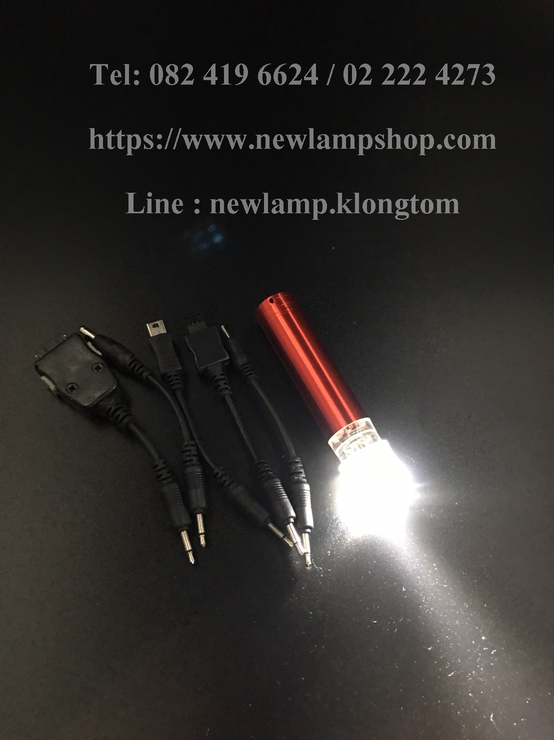 มินิแบตตารี่ แบตฉุกเฉินมีไฟฉายในตัว