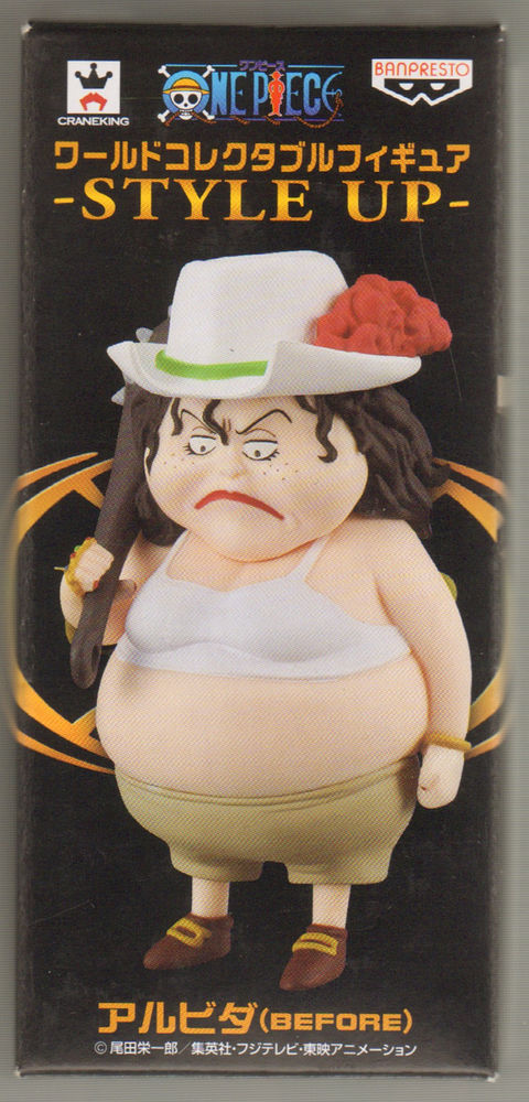Alvida ของแท้ JP แมวทอง - WCF Banpresto [โมเดลวันพีช]