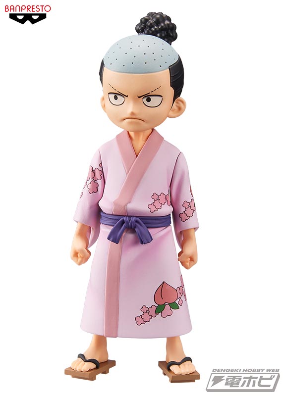 Momonosuke ของแท้ JP แมวทอง - Grandline Men Banpresto [โมเดลวันพีช]