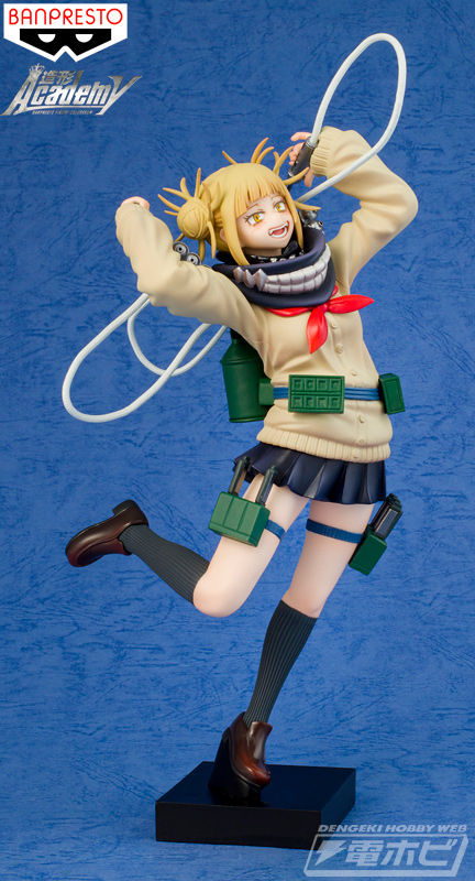 Toga ของแท้ JP - Banpresto Figure Colosseum [โมเดล My Hero Academia]