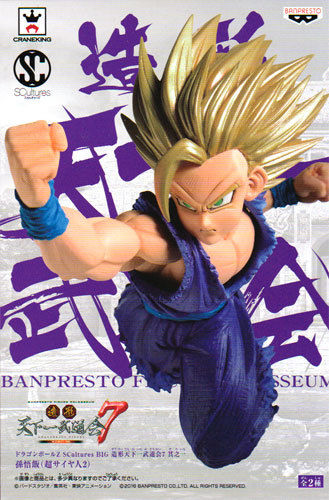 Gohan Super Saiyan ของแท้ JP แมวทอง - Scultures Banpresto [โมเดลดราก้อนบอล]