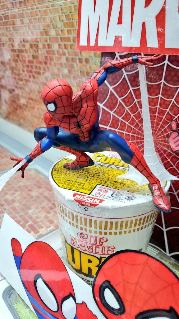 Spider Man ของแท้ JP - Furyu [โมเดล Marvel]