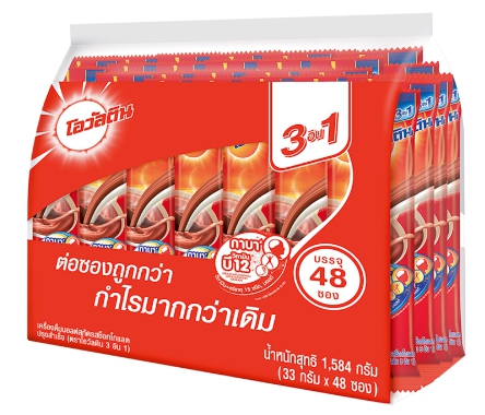 โอวัลติน 3 IN 1 31/33 กรัม * 48 ซอง