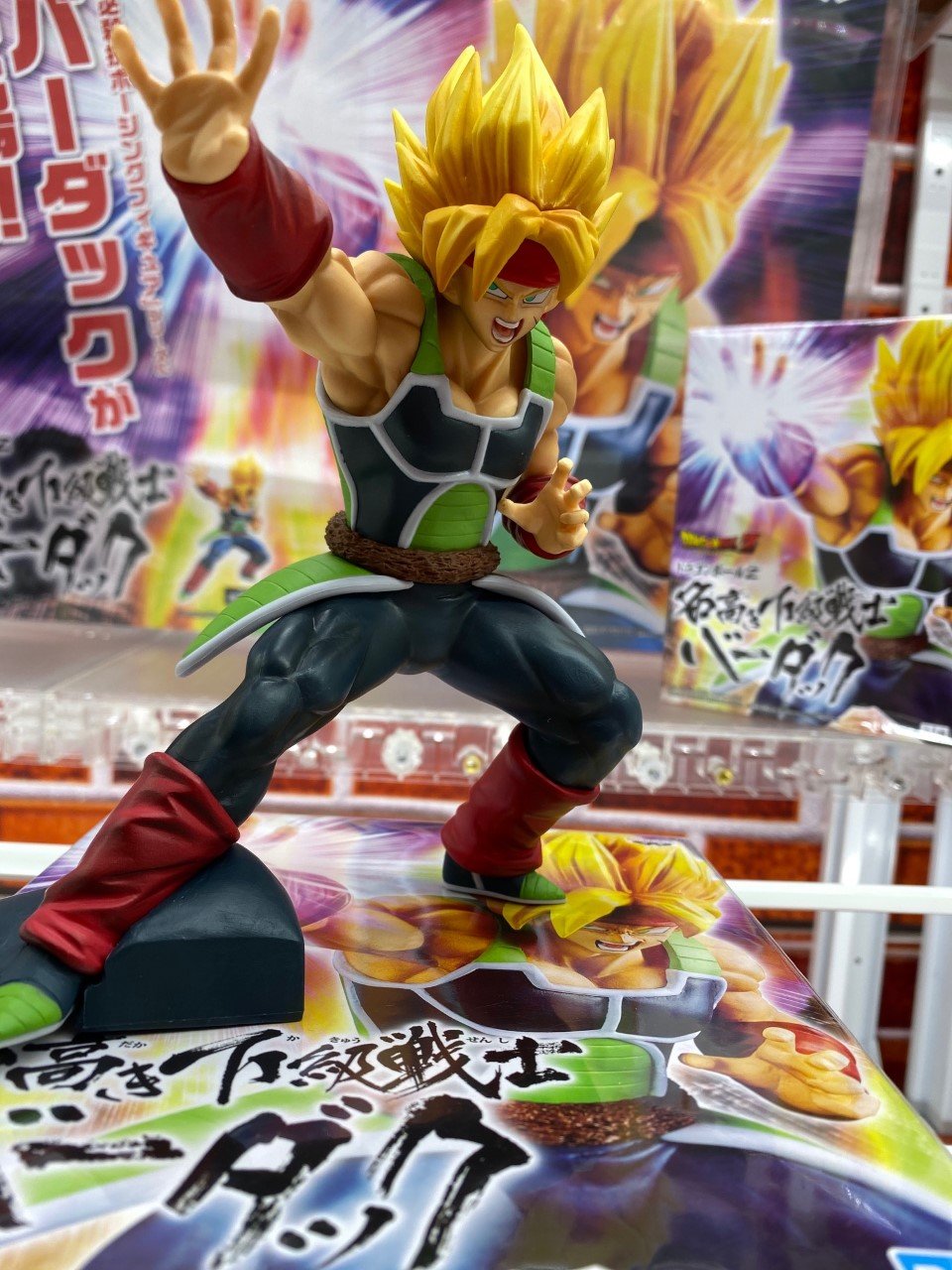 Barduck Super Saiyan ของแท้ JP แมวทอง - Banpresto [โมเดลดราก้อนบอล]