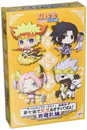 Naruto Team 7 Set ของแท้ JP - Petit Chara Land Megahouse [โมเดลนารูโตะ] (4 ตัว)