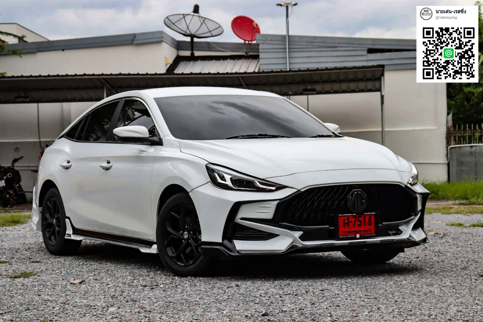 RIDER V.3 VS MG5'2021 [กับจุดเริ่มต้นที่แตกต่าง จึงเป็นที่มาของความเร้าใจ]