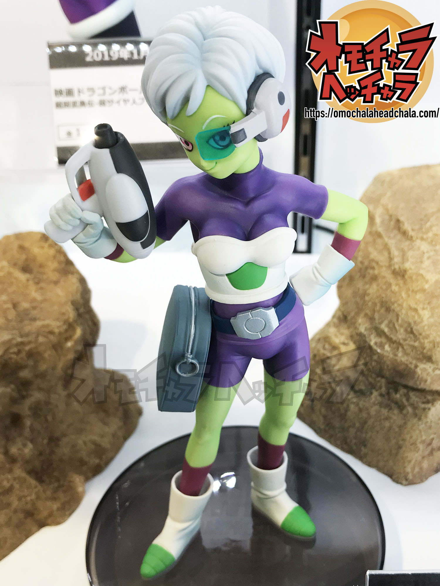 Cheelai ของแท้ JP แมวทอง - Banpresto World Figure Colosseum [โมเดลดราก้อนบอล]