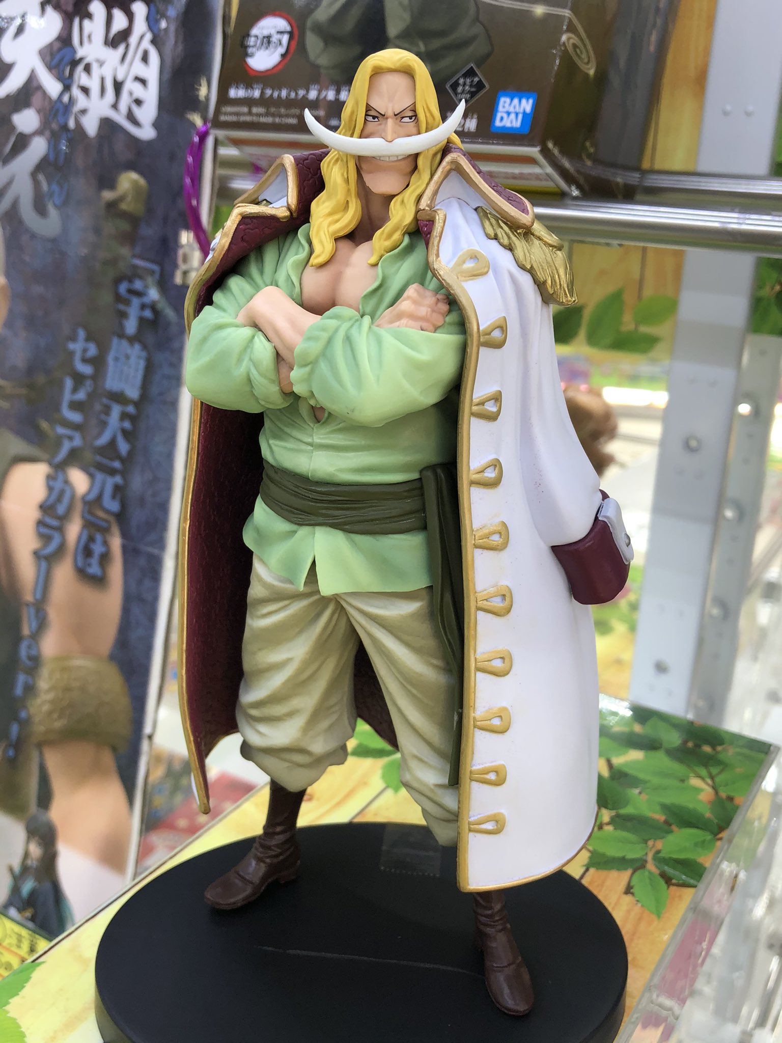 Whitebeard Wano ของแท้ JP แมวทอง - Grandline Men Banpresto [โมเดลวันพีช]