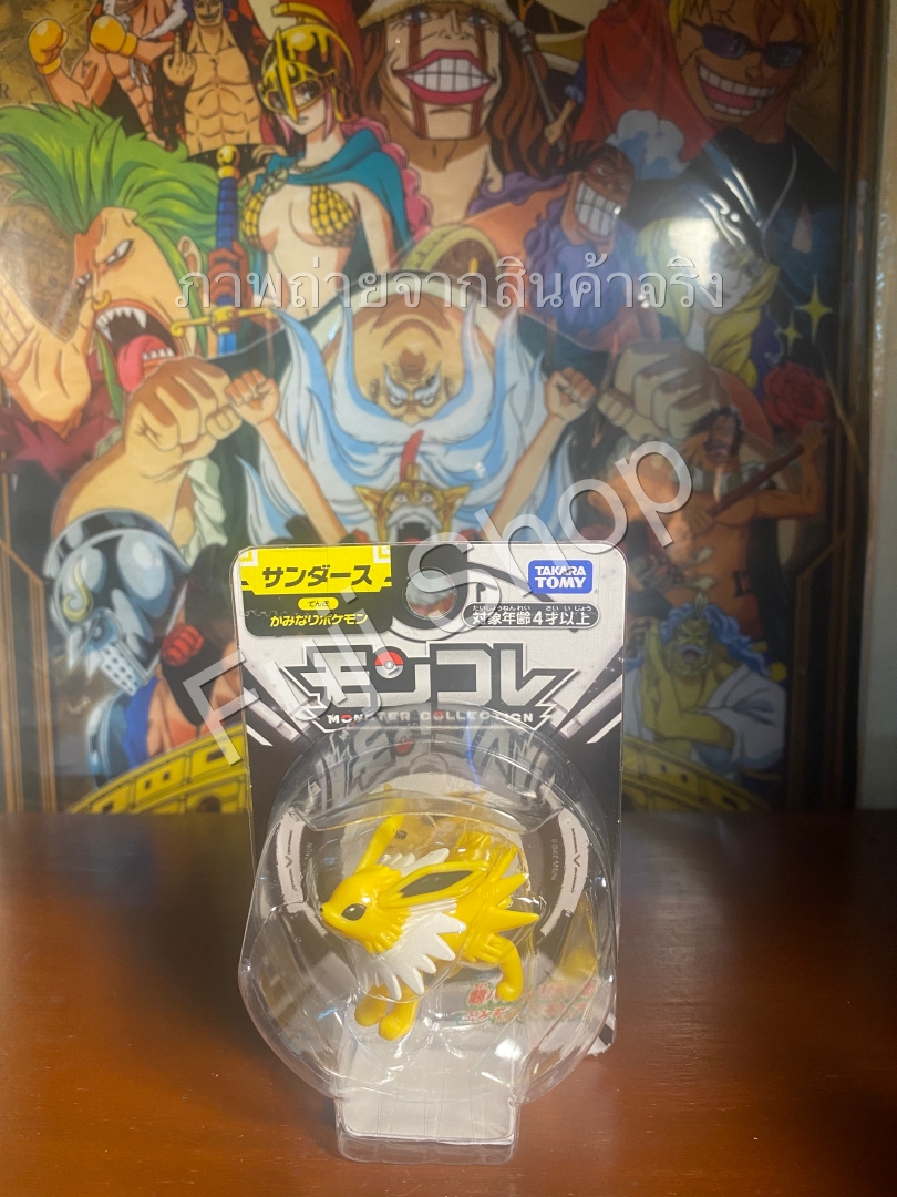Jolteon ของแท้ JP - Monster Collection Takara Tomy [โมเดลโปเกมอน]