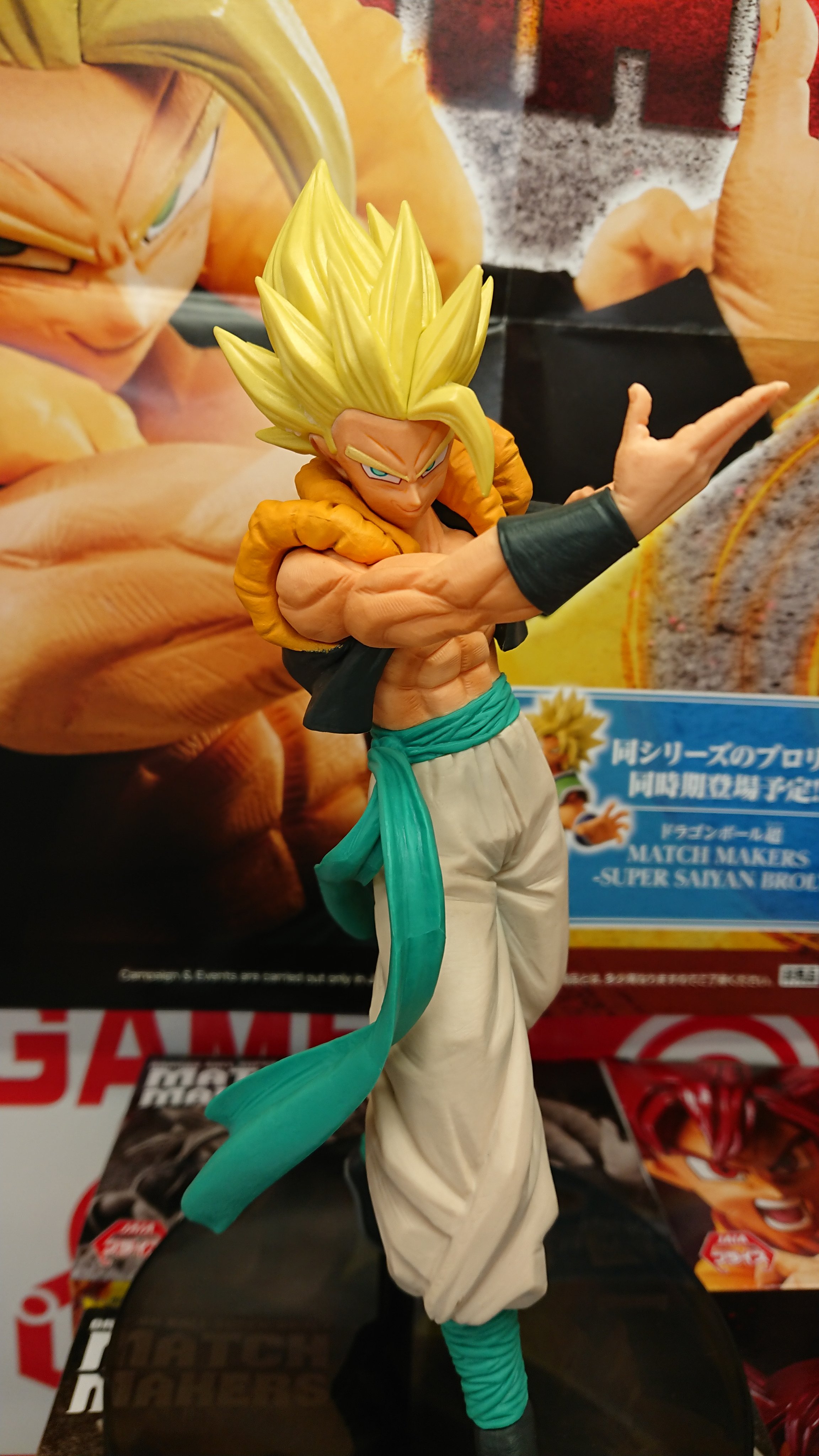 Gogeta Super Saiyan ของแท้ JP แมวทอง - Match Makers Banpresto [โมเดลดราก้อนบอล]