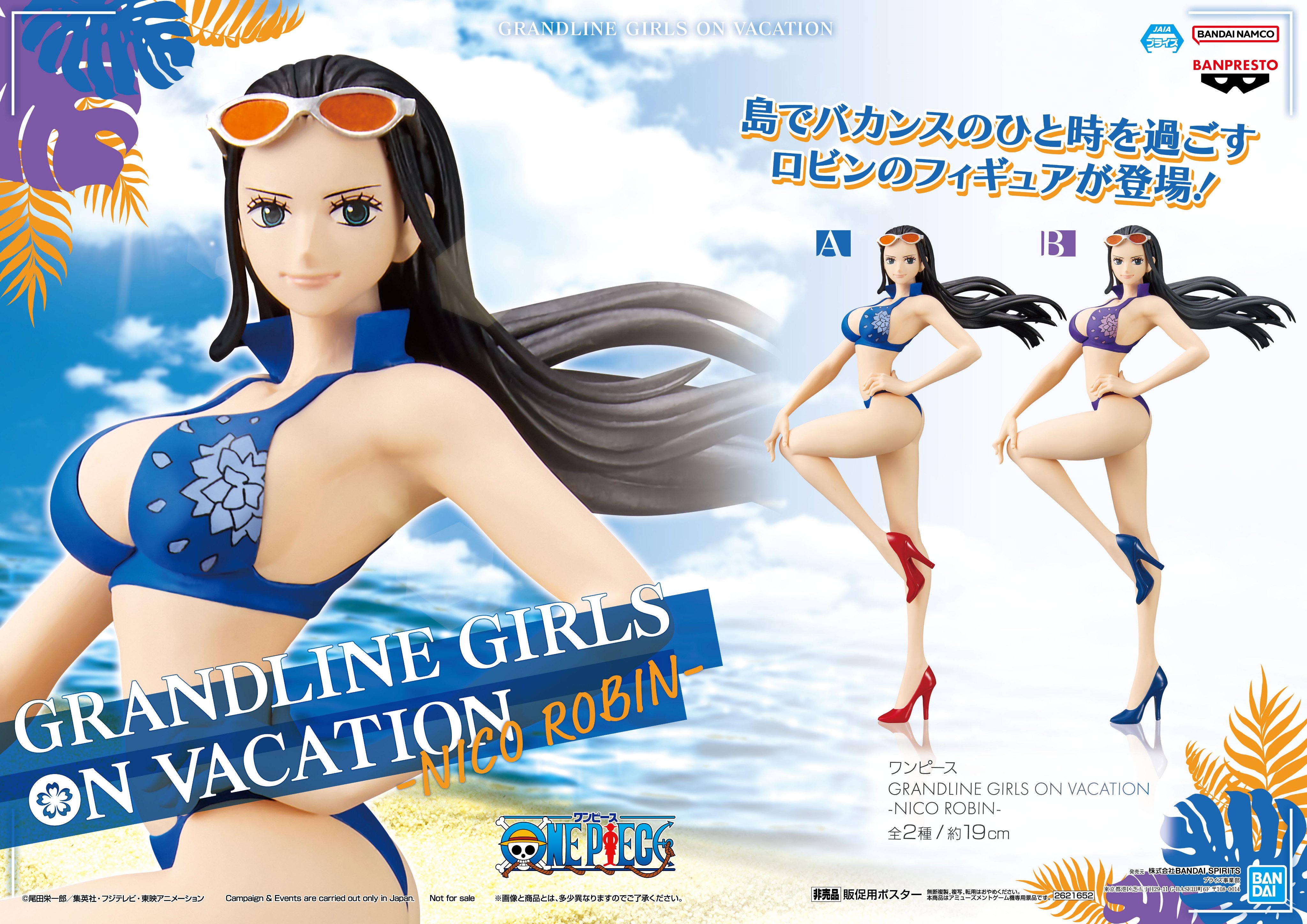 Robin ของแท้ JP แมวทอง - Grandline Girls On Vacation Banpresto [โมเดลวันพีช]