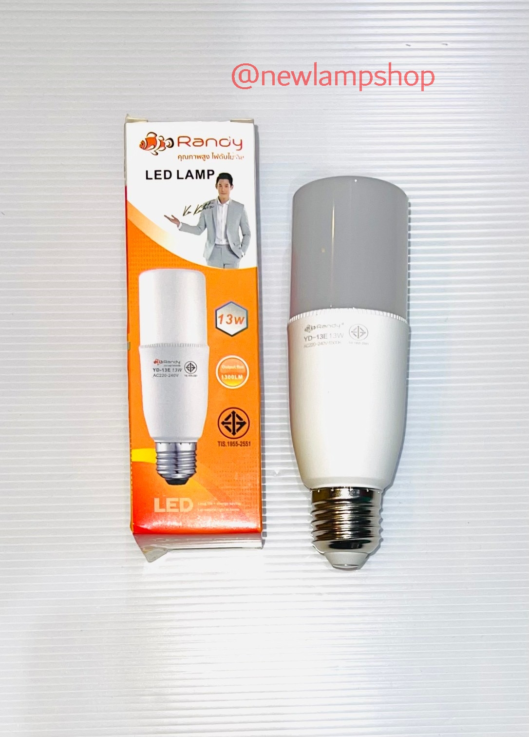 หลอดไฟ LED E27 ยี่ห้อRandy สติ๊กหัวตัด YD-13E 13W / 9W