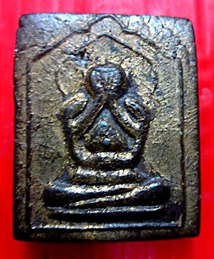 พระสมเด็จ พะปิดตา เนื้อผงลงทอง หลังจารมือ พระแท้ฯฯฯไม่ทราบที่